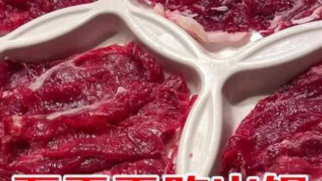 大雪天在呼市吃〔牛肉火锅〕主打一个鲜嫩 #亿享海记疯狂星期三#人间烟火 #潮汕牛肉火锅 #省饭课代表