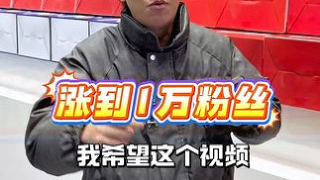 我想突破一万一万粉丝，可以吗可以吗可以一起走下去吗？#大排量机车 #关注我圆你机车梦 #川崎Zx4R