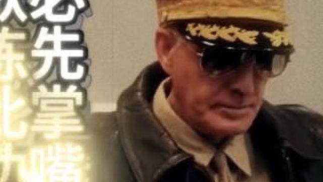 欢迎收看大型纪录片之突破自我 #游戏解说 #大型纪录片 #麦克阿瑟将军