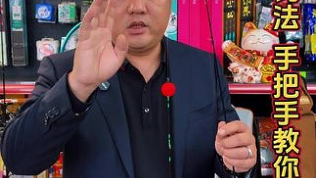 球球钓法手把手教程 今年的球球钓法非常火，这次手把手教大家组装，配件都非常便宜。#球球钓法 #路亚球