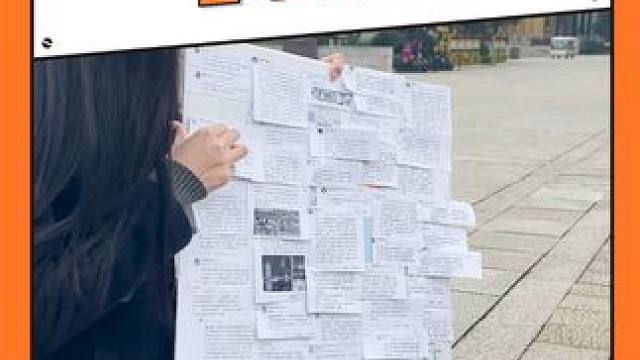#真诚的景区会把差评放在眼里 #百亿景区老总直播挨骂好real  “好评是糖，差评是药”这样的景区真