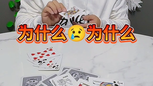 这是啥子呦情况嘛