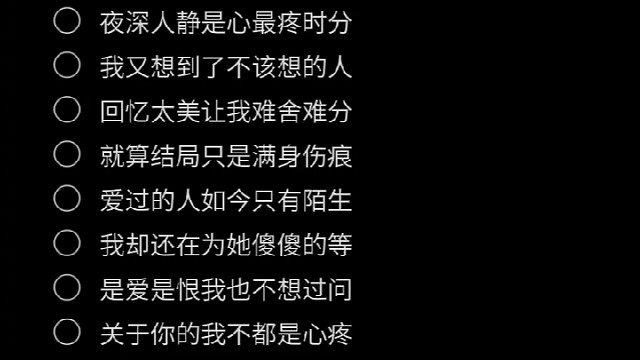 每日推荐