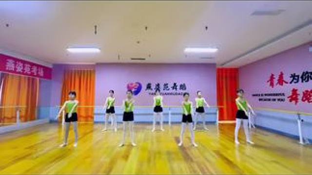 基本功继续！#燕姿苑培训学校 #所有的坚持都不会白费