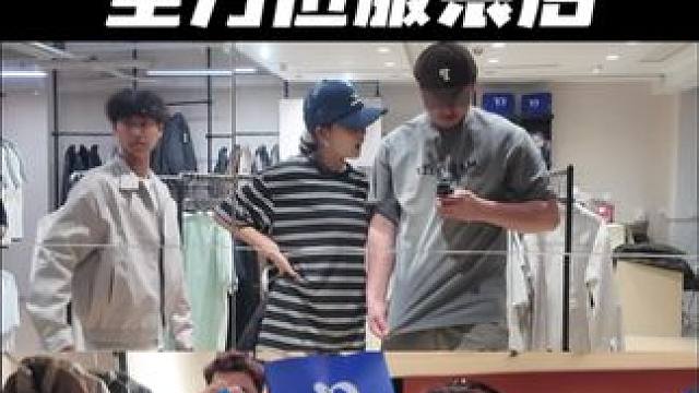 90代100！还不过百的南昌私藏写字楼上无性别服装店快来看看 （无广探店）自己买了两兜子#南昌服装店