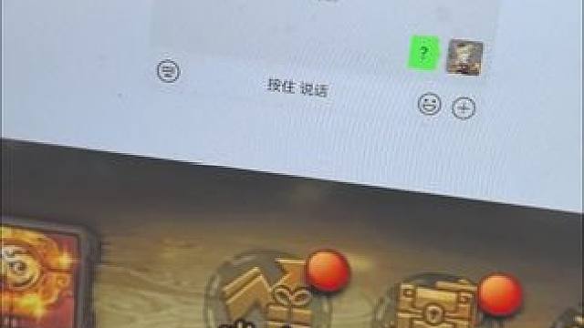 #三国杀 #游戏日常 #三国杀移动版  每天上一当，当当不一样