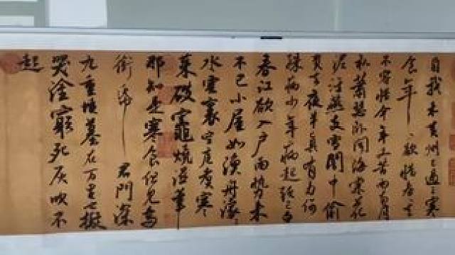 #写字是一种生活