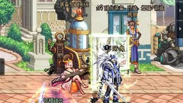 10件11，一半概率 #dnf地下城 #旭旭宝宝 #地下城与勇士 #dnf