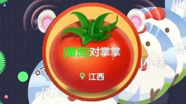 关键时刻捅娄子 ##球球大作战 ##球球大作战闪击战 该怎么办呢