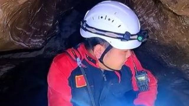 冷洞是真的冷啊#户外阿志 #内容启发搜索