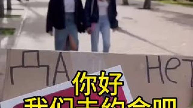 下集更精彩 #俄罗斯美女 #俄罗斯街访 #俄罗斯