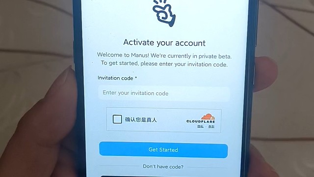 火爆全网的manus下载教程