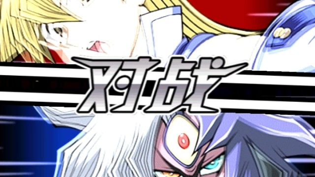 许仙狗妹莉莉安解放特殊召唤狂魔哥