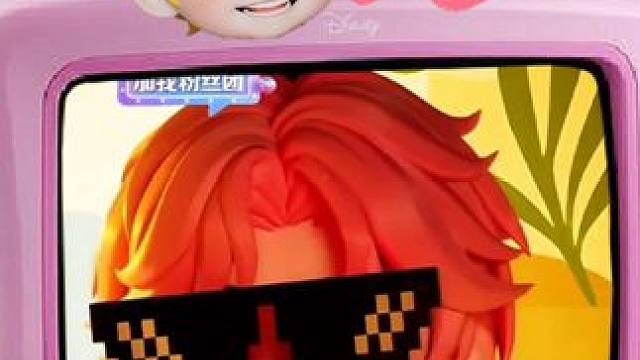 下面由俏俏小盆友为我们带来歌曲《黑桃A》
翻相册看到的录屏#崔十八 #可爱到爆炸 #向全世界安利