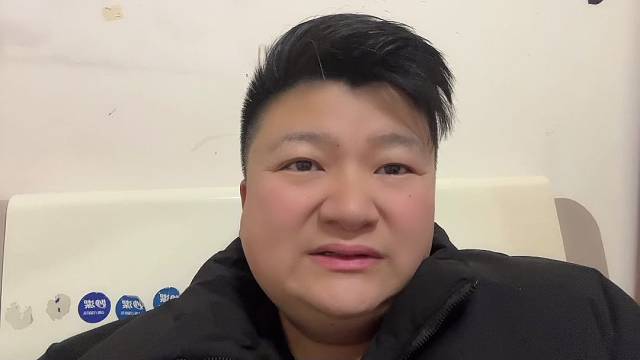 刮骨疗伤，及时止损