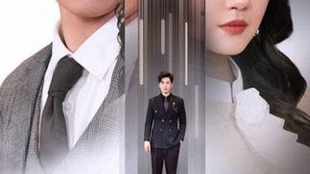 深海不会因为一杯热水而沸腾，你再大的努力也捂不热他冰冷的心#九州短剧