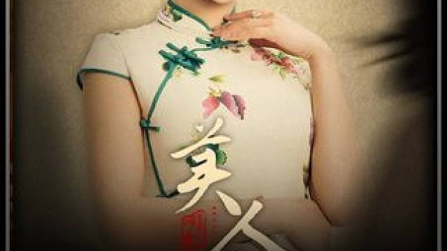 y #百亿好剧好看计划 #万万没想到 #精选好剧 #好剧推荐