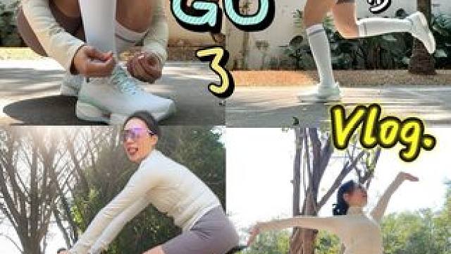 ‍♀️跑步➕骑行 轻轻一练，快乐无敌！ OMG，跑步和骑车的快乐怎么现在才体会到！ 
有李宁超轻22