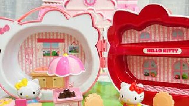 沉浸式玩Hello Kitty甜品店 #我的玩具分享 #玩具 #hellokitty #kitty猫