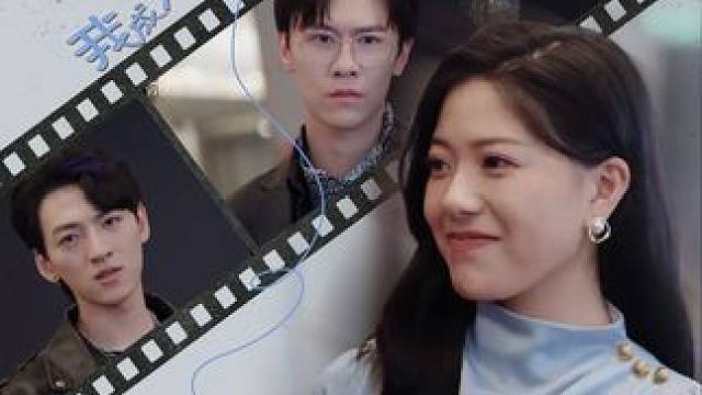 49 #退婚后我成人生赢家 #因为一个片段看了整部剧 #短剧推荐 #爆款好剧 