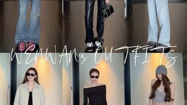 这期就是纯辣妹来的#入春穿搭#一周穿搭不重样