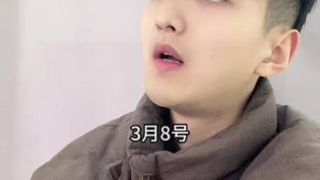  没毛病！#内容过于真实 #幽默段子 #三八