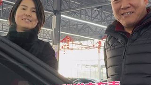当妈妈和我说去她发小家车市安灯一定要眼色！我直接一个眼色拉满 #剧情搞笑 #日常vlog #男女关系