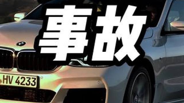 一个视频告诉你远离大货车的重要性 #内容启发搜索 #大货车 #我们都在用力的活着