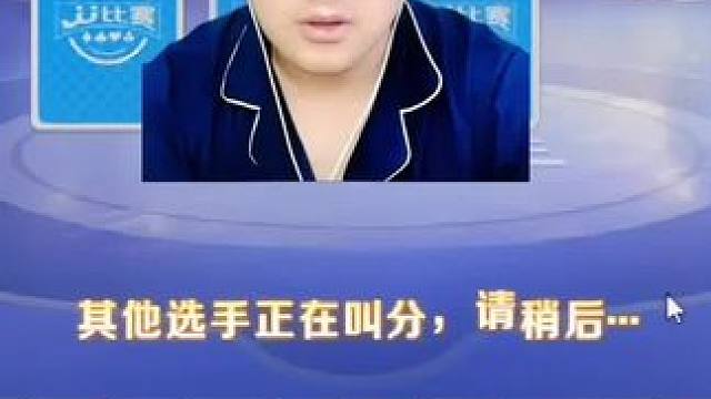 #瓜子二手车 #jj斗地主 #斗地主的百种姿势 #斗地主一时爽