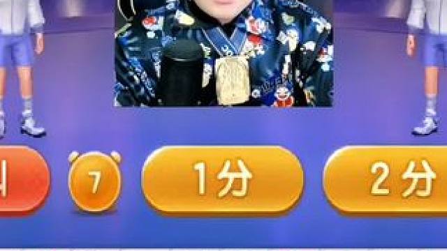 #瓜子二手车 #jj斗地主 #斗地主的百种姿势 #斗地主一时爽