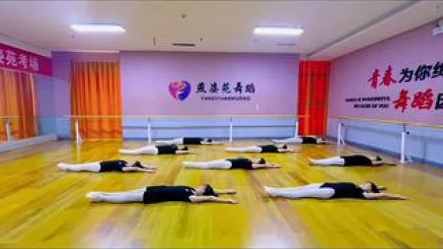 所有坚持不会白费#日常练功记录 #燕姿苑培训学校