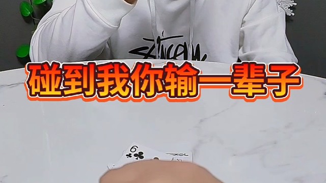 我在让你高兴高兴