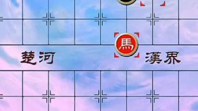 #象棋 #象棋残局 #中国象棋 #象棋直播 #天天象棋 绝妙古谱