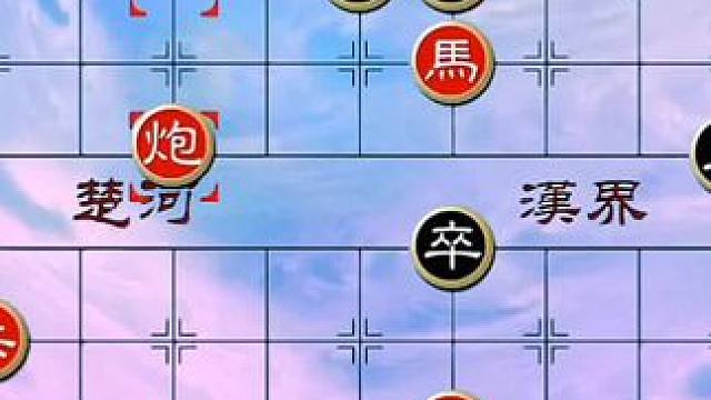 #象棋 #中国象棋 #象棋直播 #象棋残局 #天天象棋 绝妙古谱