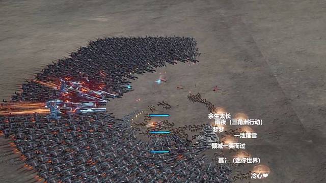 我老骚瞒血复活了