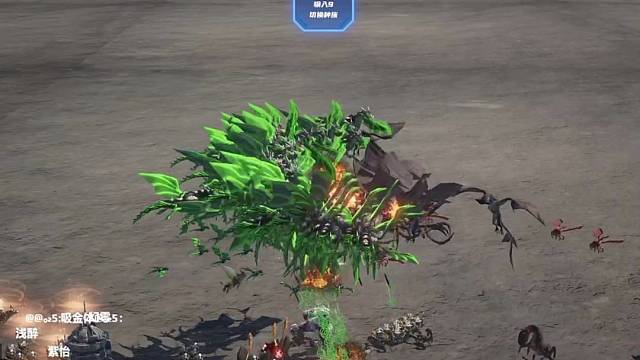 我老骚瞒血复活了，