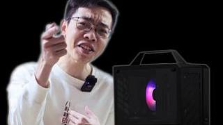 5600元學(xué)生便攜臺式機(jī)推薦！7500F+7650GRE？ #青蛙輔助