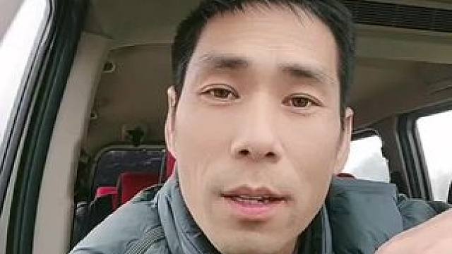 #这是个真实的事情 #实在人说实在话 #吐真言 #生活感悟 #说真话