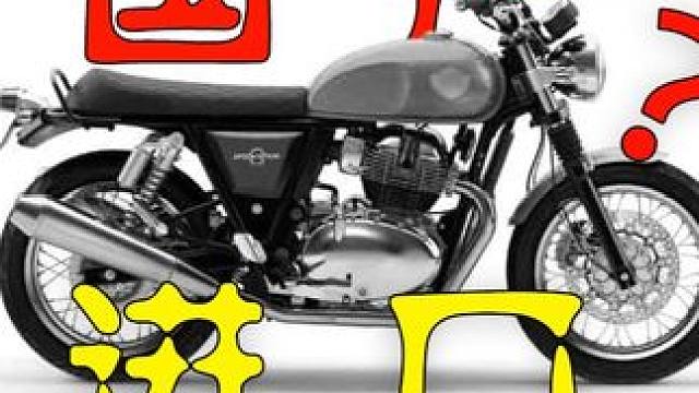 买车只要花钱就行，售后就不单单是钱的问题了 这个视频接着上次的那个我说进口车的视频，来试试看说一下我