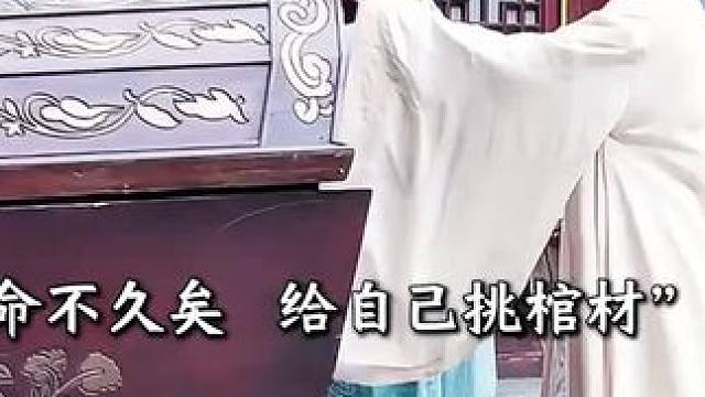 #山海剧场 #我的观影报告 #追剧不能停