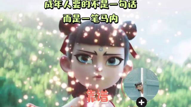 #动动手指在家就能做