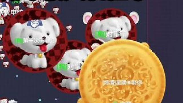 满级人机##球球大作战 ##球球大作战闪击战