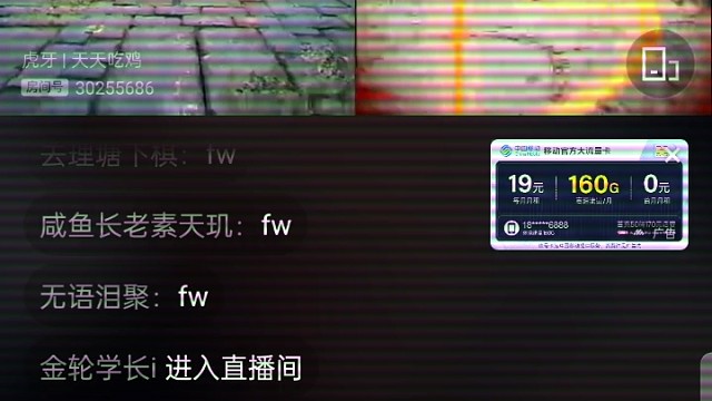 好游戏推荐大家