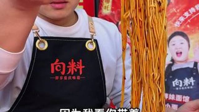 来重庆十多天能玩的太多啦