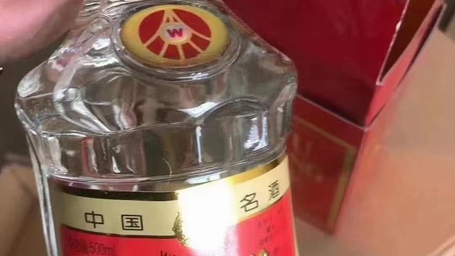 酒还是陈的香