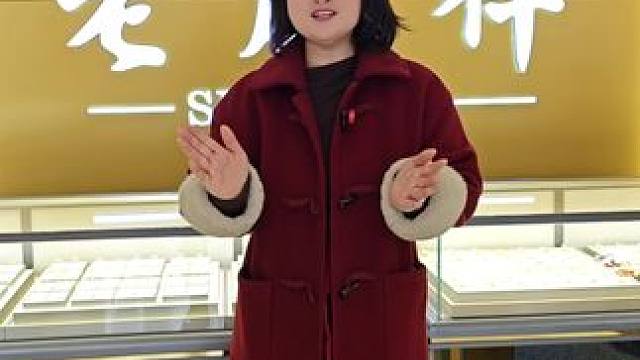 真不错啊～#奔赴一场春天的约会 #她力量 #2025女孩闪耀图鉴 #宠爱自己从心开始 #有喜事就有老