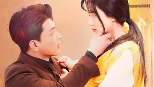 #山海剧场 #新剧来袭 #追剧不能停 #因为一个片段看了整部剧