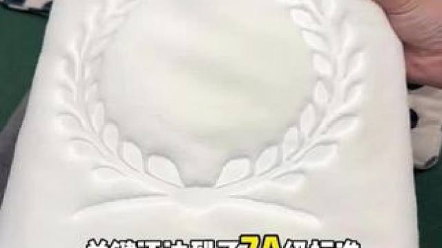 这个浴巾实打实质量是真好 价格也很实在#面料柔软舒适 #浴巾