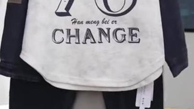 #潮童穿搭 #儿童卫衣 #小男孩洋气卫衣 #男童卫衣 #洋气男童个性卫衣