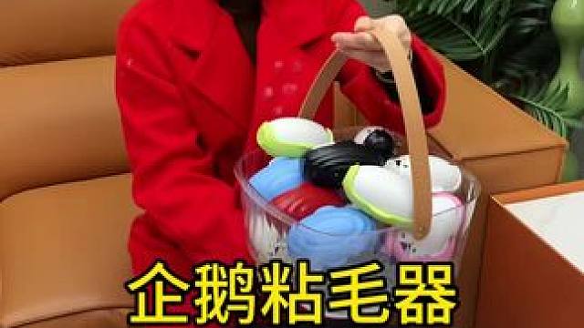 水洗粘毛器 神奇的粘毛器!不仅能轻松清理头发和猫猫狗狗掉落的毛发，水一冲就干净能继续用了 #粘毛神器